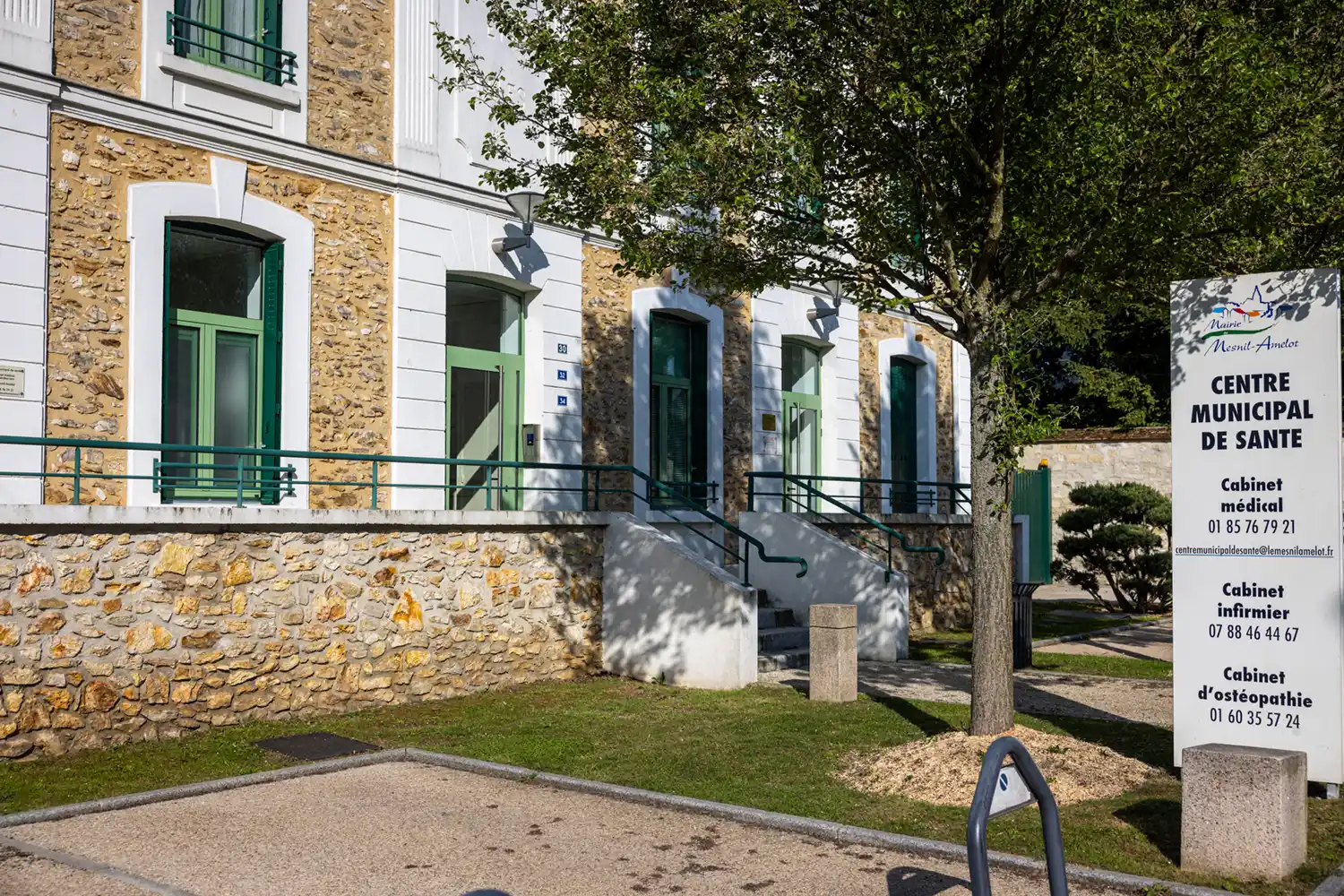 Centre municipal de santé