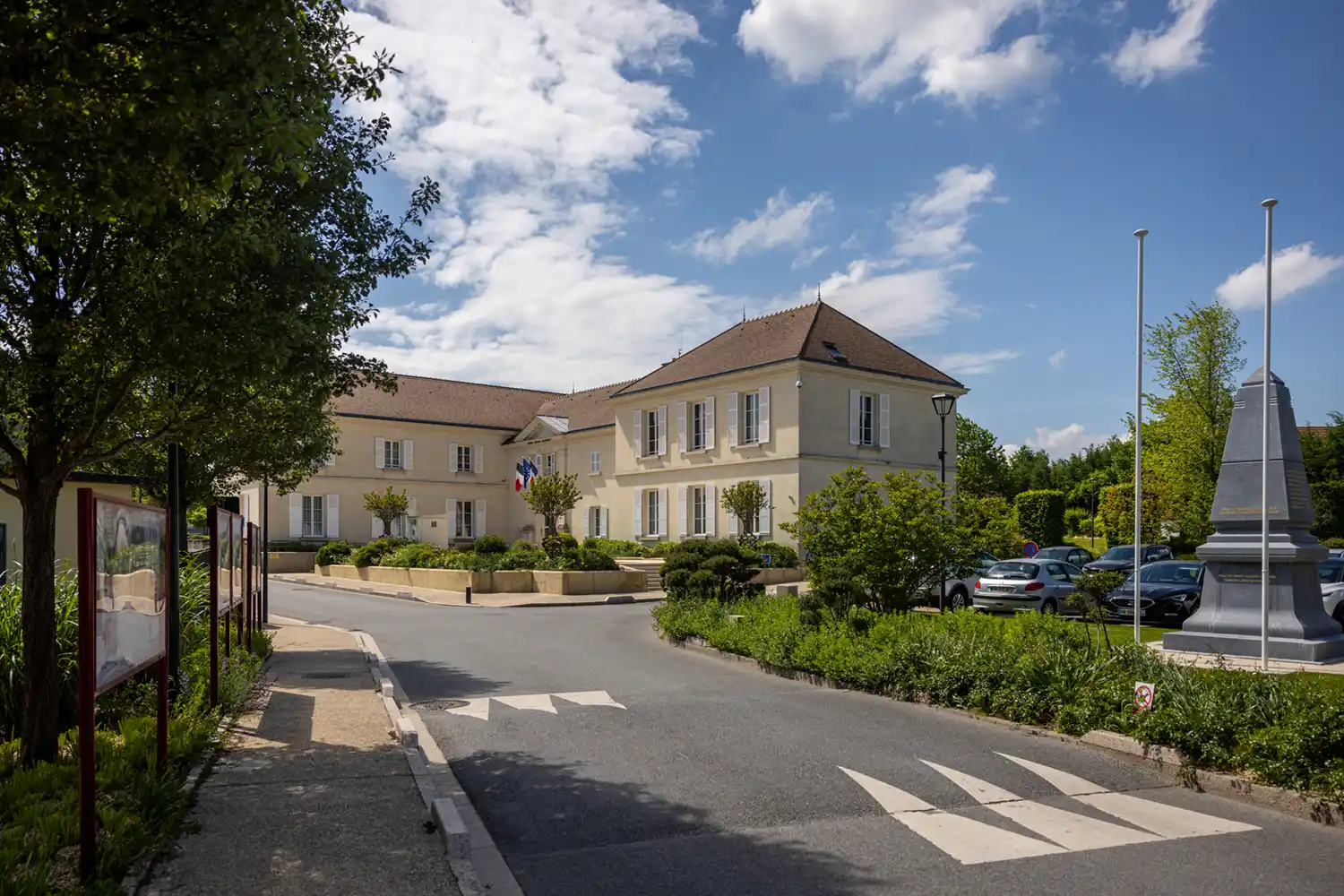 Politique de confidentialité